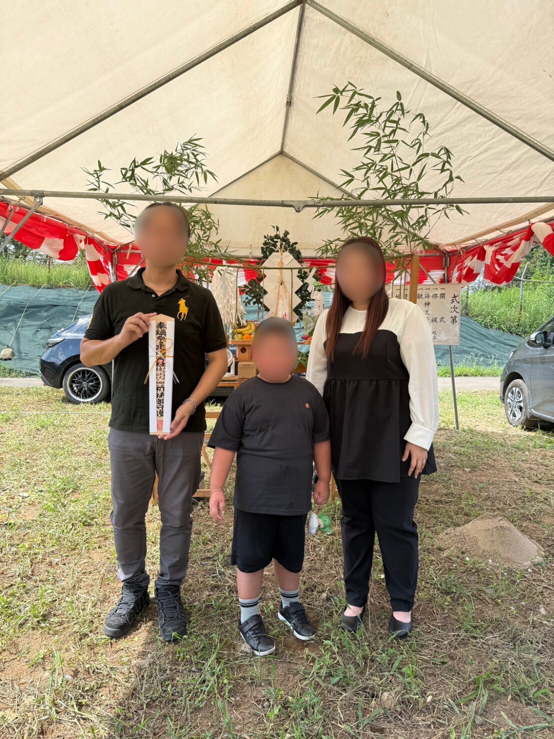 上益城郡益城町宮園　M様邸　地鎮祭！