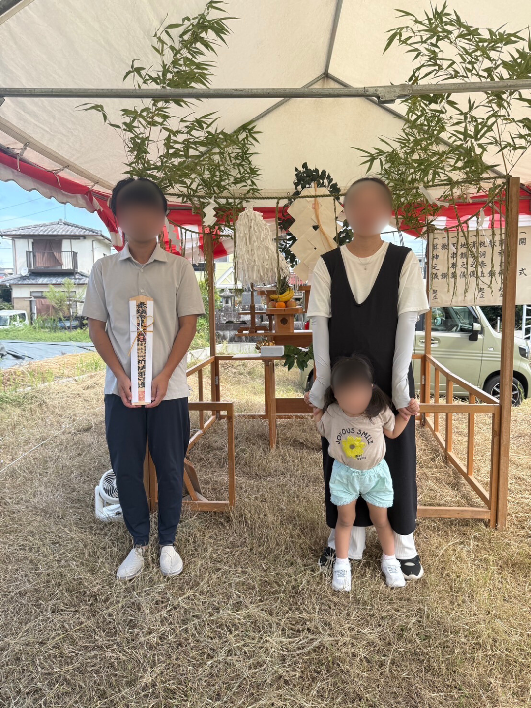熊本市北区清水万石　T様邸　地鎮祭！